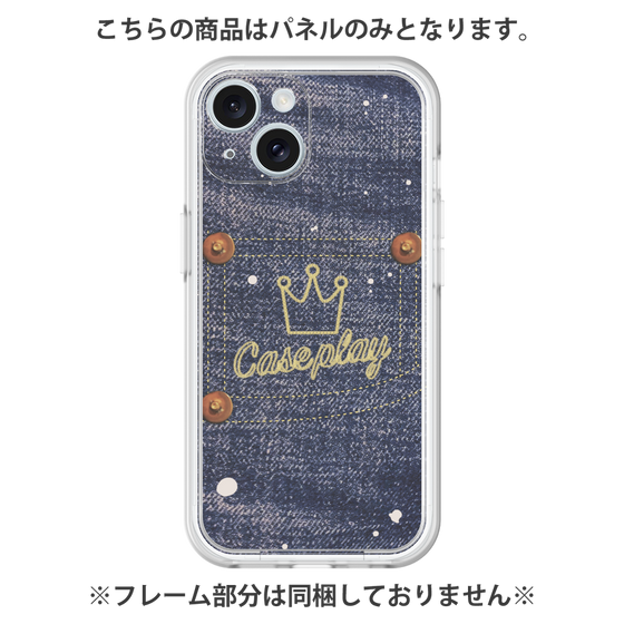 プレミアムパネル［ Denim Used Jeans - デニム・ユーズド・ジーンズ ］