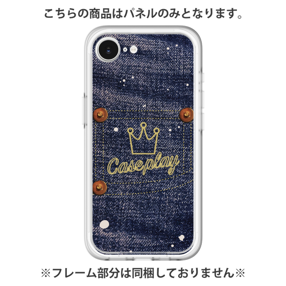 プレミアムパネル［ Denim Used Jeans - デニム・ユーズド・ジーンズ ］