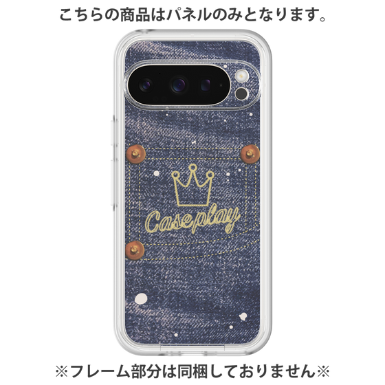 プレミアムパネル［ Denim Used Jeans - デニム・ユーズド・ジーンズ ］