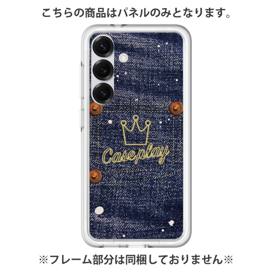 プレミアムパネル［ Denim Used Jeans - デニム・ユーズド・ジーンズ ］