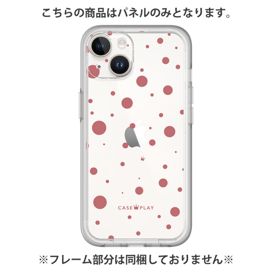 プレミアムパネル［ Dippin dots Red - ディッピンドッツ レッド ］