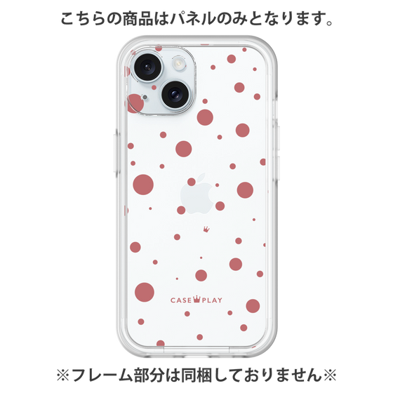 プレミアムパネル［ Dippin dots Red - ディッピンドッツ レッド ］