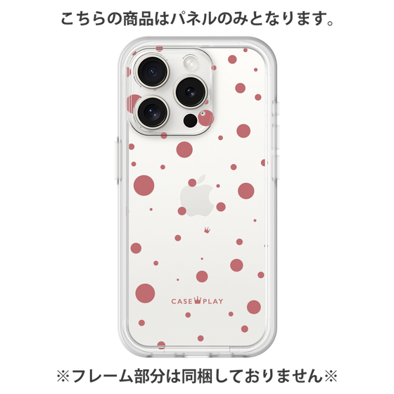 プレミアムパネル［ Dippin dots Red - ディッピンドッツ レッド ］