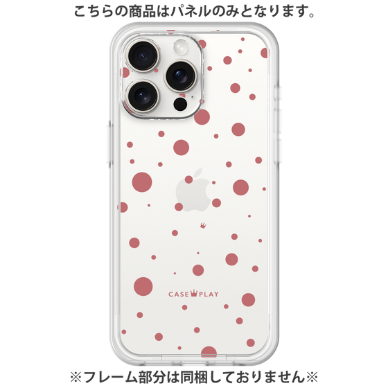 プレミアムパネル［ Dippin dots Red - ディッピンドッツ レッド ］