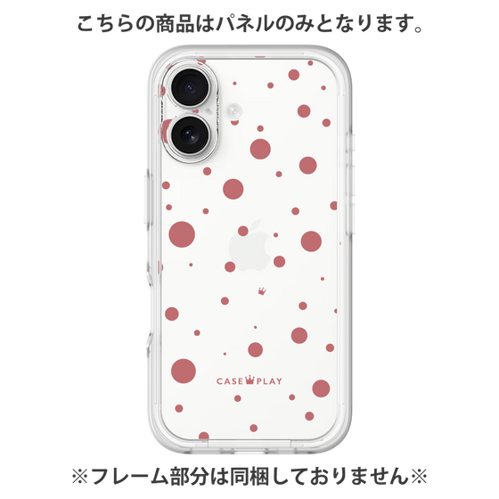 プレミアムパネル［ Dippin dots Red - ディッピンドッツ レッド ］