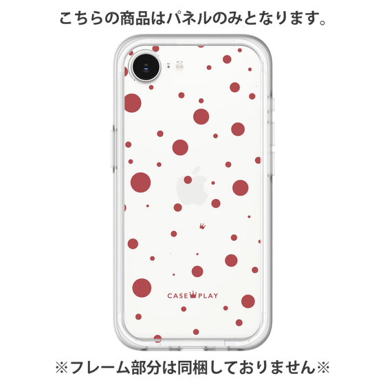 プレミアムパネル［ Dippin dots Red - ディッピンドッツ レッド ］