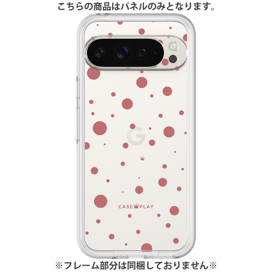 プレミアムパネル［ Dippin dots Red - ディッピンドッツ レッド ］