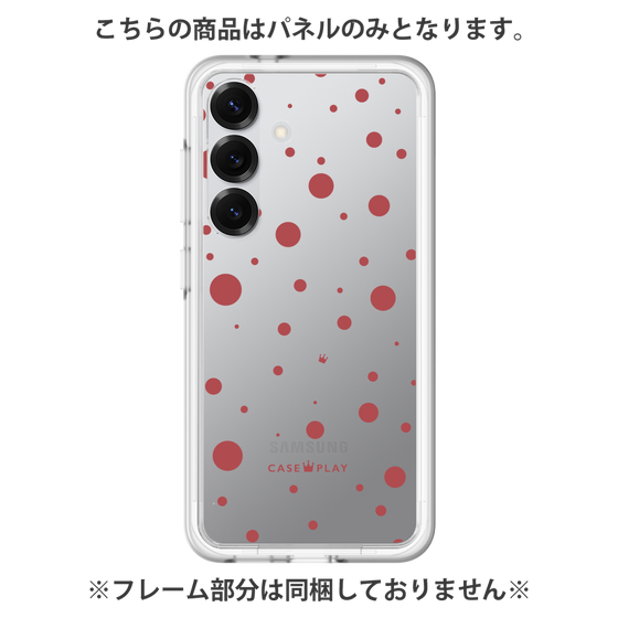 プレミアムパネル［ Dippin dots Red - ディッピンドッツ レッド ］