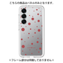 プレミアムパネル［ Dippin dots Red - ディッピンドッツ レッド ］