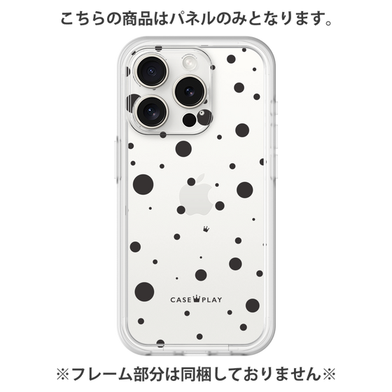 プレミアムパネル［ Dippin dots Black - ディッピンドッツ ブラック ］