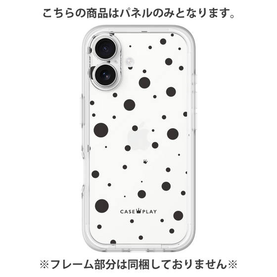 プレミアムパネル［ Dippin dots Black - ディッピンドッツ ブラック ］