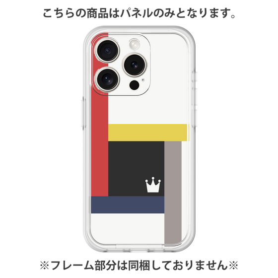 プレミアムパネル［ BAUHAUS vibes - バウハウスバイヴス ］