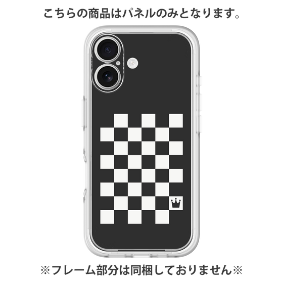 プレミアムパネル［ Racing checkered flag - レーシングチェッカーフラッグ ］