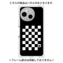 プレミアムパネル［ Racing checkered flag - レーシングチェッカーフラッグ ］