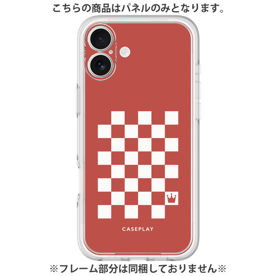プレミアムパネル［ Racing checkered flag Red - レーシングチェッカーフラッグ レッド ］