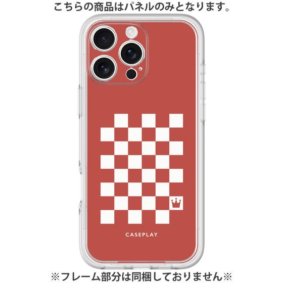 プレミアムパネル［ Racing checkered flag Red - レーシングチェッカーフラッグ レッド ］