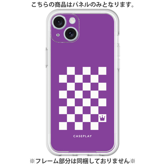 プレミアムパネル［ Racing checkered flag Purple - レーシングチェッカーフラッグ パープル ］