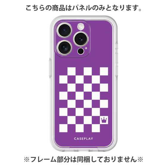 プレミアムパネル［ Racing checkered flag Purple - レーシングチェッカーフラッグ パープル ］