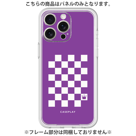 プレミアムパネル［ Racing checkered flag Purple - レーシングチェッカーフラッグ パープル ］
