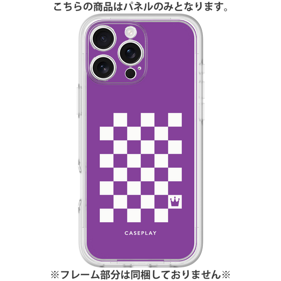 プレミアムパネル［ Racing checkered flag Purple - レーシングチェッカーフラッグ パープル ］