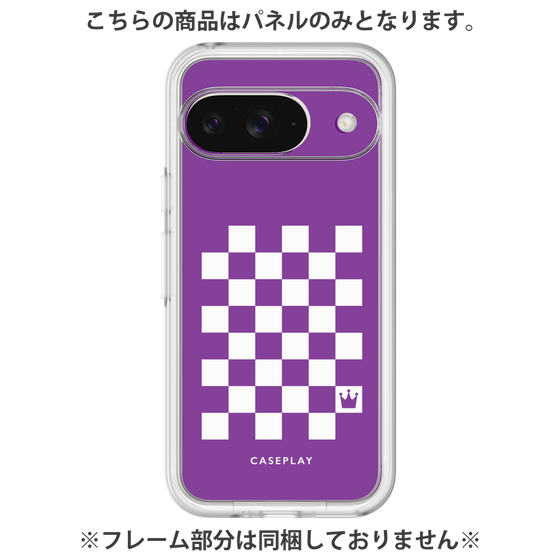 プレミアムパネル［ Racing checkered flag Purple - レーシングチェッカーフラッグ パープル ］