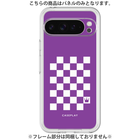 プレミアムパネル［ Racing checkered flag Purple - レーシングチェッカーフラッグ パープル ］