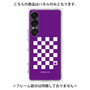 プレミアムパネル［ Racing checkered flag Purple - レーシングチェッカーフラッグ パープル ］