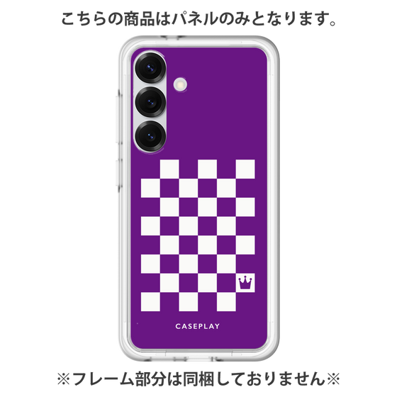 プレミアムパネル［ Racing checkered flag Purple - レーシングチェッカーフラッグ パープル ］