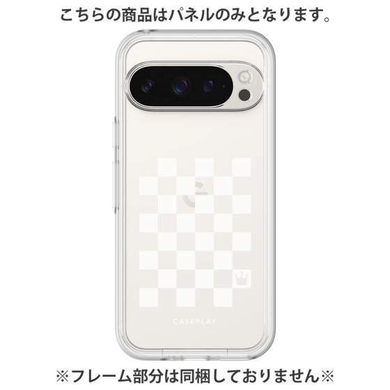 プレミアムパネル［ Racing checkered flag White - レーシングチェッカーフラッグ ホワイト ］
