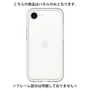 プレミアムパネル［ CASEPLAY Crown dots White - ケースプレイ・クラウン・ドッツ ホワイト ］