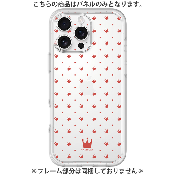 プレミアムパネル［ CASEPLAY Crown dots Red - ケースプレイ・クラウン・ドッツ レッド ］