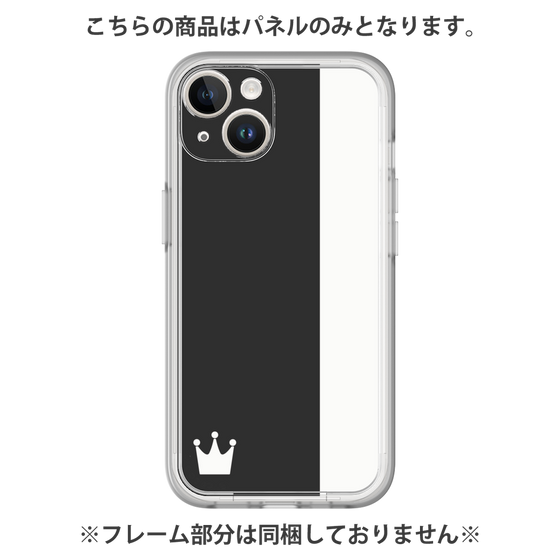 プレミアムパネル［ CASEPLAY Bi-Colors Black & White - ケースプレイ・バイカラー ブラック＆ホワイト ］