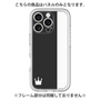 プレミアムパネル［ CASEPLAY Bi-Colors Black & White - ケースプレイ・バイカラー ブラック＆ホワイト ］