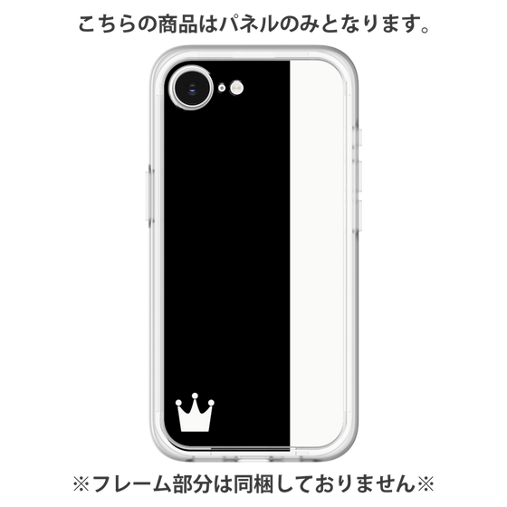 プレミアムパネル［ CASEPLAY Bi-Colors Black & White - ケースプレイ・バイカラー ブラック＆ホワイト ］
