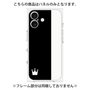 プレミアムパネル［ CASEPLAY Bi-Colors Black & White - ケースプレイ・バイカラー ブラック＆ホワイト ］