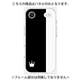 プレミアムパネル［ CASEPLAY Bi-Colors Black & White - ケースプレイ・バイカラー ブラック＆ホワイト ］