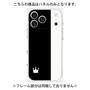 プレミアムパネル［ CASEPLAY Bi-Colors Black & White - ケースプレイ・バイカラー ブラック＆ホワイト ］