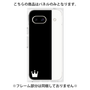 プレミアムパネル［ CASEPLAY Bi-Colors Black & White - ケースプレイ・バイカラー ブラック＆ホワイト ］