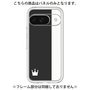 プレミアムパネル［ CASEPLAY Bi-Colors Black & White - ケースプレイ・バイカラー ブラック＆ホワイト ］