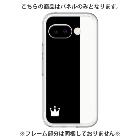 プレミアムパネル［ CASEPLAY Bi-Colors Black & White - ケースプレイ・バイカラー ブラック＆ホワイト ］