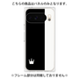 プレミアムパネル［ CASEPLAY Bi-Colors Black & White - ケースプレイ・バイカラー ブラック＆ホワイト ］