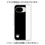プレミアムパネル［ CASEPLAY Bi-Colors Black & White - ケースプレイ・バイカラー ブラック＆ホワイト ］