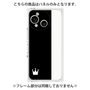 プレミアムパネル［ CASEPLAY Bi-Colors Black & White - ケースプレイ・バイカラー ブラック＆ホワイト ］