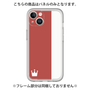 プレミアムパネル［ CASEPLAY Bi-Colors Red & White - ケースプレイ・バイカラー レッド＆ホワイト ］