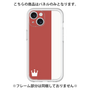 プレミアムパネル［ CASEPLAY Bi-Colors Red & White - ケースプレイ・バイカラー レッド＆ホワイト ］