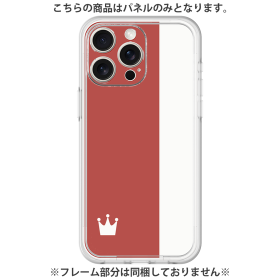 プレミアムパネル［ CASEPLAY Bi-Colors Red & White - ケースプレイ・バイカラー レッド＆ホワイト ］
