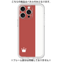 プレミアムパネル［ CASEPLAY Bi-Colors Red & White - ケースプレイ・バイカラー レッド＆ホワイト ］