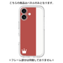 プレミアムパネル［ CASEPLAY Bi-Colors Red & White - ケースプレイ・バイカラー レッド＆ホワイト ］