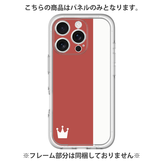 プレミアムパネル［ CASEPLAY Bi-Colors Red & White - ケースプレイ・バイカラー レッド＆ホワイト ］