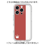 プレミアムパネル［ CASEPLAY Bi-Colors Red & White - ケースプレイ・バイカラー レッド＆ホワイト ］